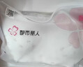 都市丽人内衣小胸显大聚拢防下垂收副乳提胸上托性感软支撑无痕薄款文胸 黑色 XL 【建议体重120-135斤】 实拍图
