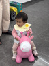 哈哈球儿童玩具跳跳马3-6岁摇马充气小皮马幼儿园感统生日马年节日礼物 实拍图