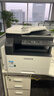 富士（FUJIFILM）富士胶片2110升级款2150N复印机2350NDA黑白激光打印机A3A4多功能一体机2150复合机打印复印扫描 （原富士施乐）2350NDA(含输稿器+双面器) 实拍图