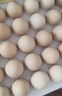 京鲜生谷物鲜鸡蛋礼盒60枚 6斤 源头直发  实拍图
