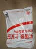 顶峰保罗（Dingfengbaoluo）日系纯棉裤子男秋季潮牌刺绣宽松美式工装休闲长裤WH5605黑色L 实拍图