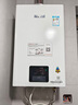 林内（Rinnai）【小蛮腰】16升燃气热水器 智慧恒温升级CPU 低水压启动热水器上门安装 16GD31（JSQ31-GD31） 实拍图