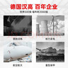 乐泰/loctite 263 螺丝胶 螺纹锁固剂 高强度耐高温密封单组分厌氧强力胶 红色 250ml/支 实拍图
