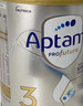 爱他美（Aptamil）白金澳洲版 幼儿配方奶粉 3段(12-36个月) 900g 澳洲白金 实拍图