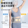诺泰（nuotai）医用护腰带腰间盘突出腰肌劳损腰托椎间盘腰部支撑专用男女F06XXL 实拍图