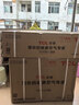 TCL空调新品京东联名真省电Pro二代大1.5匹新一级能效变频双排铜管壁挂式冷暖KFR-35GW/RT2Eb+B1 实拍图