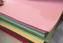 得力（deli）A4 80g10色混装复印纸 彩色非厚卡纸 儿童DIY手工纸剪纸打印纸 500张/包 7788【经典热销】 实拍图