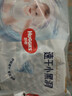 好奇（Huggies）金装纸尿裤L40片(9-14kg)尿不湿【速干不易红】 实拍图