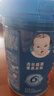 嘉宝（GERBER）混合蔬菜营养谷物高铁米粉宝宝辅食米糊250g 6月龄+100%真验厂 实拍图