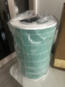 米家小米 米家空气净化器滤芯滤网 家用除甲醛除菌除二手烟异味PM2.5 仅适用净化器4 Pro 实拍图