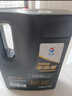 长城【行系列】金吉星全合成机油 A3B4 5W-40 发动机油 3.5kg/4L 实拍图