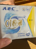 ABC瞬吸云棉极薄无感日用卫生巾套装京东自营姨妈巾8包64片 实拍图