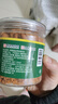 好好牌老字号 减盐减糖无添加剂猪肉松 儿童零食 老人孕妇拌饭菜配粥90g 实拍图