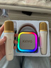 金运（KINYO）k歌麦克风音响一体机无线话筒唱歌神器家庭KTV套装卡拉OK连电视自带声卡户外蓝牙音箱2026新年礼物 实拍图