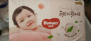 好奇（Huggies）铂金装小桃裤拉拉裤箱装XXXL64片尿不湿【透爽散热】 实拍图