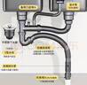 沐唯（muvi）厨房洗菜盆下水管套装洗碗池双槽排水管道器全套配件PP新料XSG08 实拍图