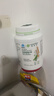 安利（Amway）纽崔莱蛋白质粉术后增强免疫多种营养蛋白粉【送礼佳选】 770克 实拍图