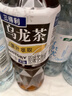 三得利（Suntory）无糖乌龙茶饮料 0糖0能量0脂 500ml*15瓶整箱装 实拍图