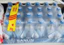三麟旋盖版苏打水350ml*24原味苏打汽水0糖0脂0卡气泡水整箱装 实拍图