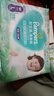帮宝适（Pampers）清新帮拉拉裤 L大码42片超薄干爽泡泡尿不湿透气 实拍图