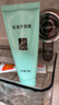 完美芦荟胶10支装补水保湿修护乳液面霜改善肌肤粗糙保湿温和不刺激 实拍图