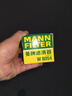 曼牌滤清器（MANNFILTER）机油滤清器油滤芯W811/80/W8054起亚领动ix35途胜朗动名图索纳塔 实拍图