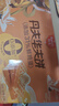 丹夫x京东联名经典０添加华夫饼618g/箱简单配料营养健康早餐蛋糕零食 实拍图