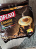 可比可（KOPIKO）豪享卡布奇诺咖啡30.25g*50 三合一速溶咖啡粉冲调饮品印尼进口 实拍图