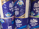 维达（Vinda）有芯卷纸 蓝色经典4层160克*10卷 厚韧大分量 卫生纸厕纸 卷筒纸 实拍图