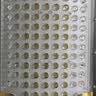 博朗尔太阳能户外照明灯庭院灯农村家用新款超亮大功率投光灯防水路灯 实拍图