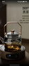 茗光煮茶壶电陶炉煮茶器蒸煮一体茶壶烧水煮茶炉养生壶2026新款 实拍图