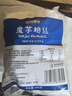 超级替补0脂肪魔芋粉丝280g 粉条方便即食冲泡速食饱腹麻辣烫免煮代餐主食 实拍图