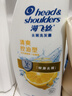海飞丝去屑洗发水金榜男女士清爽去油1KG洗头膏洗发露控油蓬松京东自营 实拍图