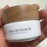 谷雨美白面霜50g*2美白淡斑去黄修护保湿奶罐护肤品生日礼物 实拍图