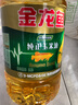 金龙鱼 食用油 非转基因 纯正玉米油5L  实拍图