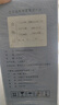 类人首【酒庄直供】柔雅紫黛夫橡木桶宁夏干红葡萄酒750ml*6瓶整箱红酒 实拍图