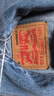 Levi's李维斯情侣同款美式经典复古休闲时尚潮牌修身牛仔夹克外套 浅蓝色 72334-0131 M 实拍图