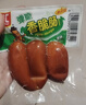 双汇 火腿肠 香肠火腿 香脆肠 脆脆肠 160g *5袋装  脆皮肠 休闲零食 实拍图