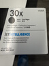 惠普（HP）CF230X/30x大容量原装黑色硒鼓 适用hp 227fdw/227sdn/203dn/203d/203dw/203dw/227fdn 打印机硒鼓 实拍图