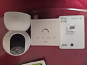 小米智能摄像机 3 3K家用云台摄像头500万像素室内监控器360度无死角带夜视手机远程婴儿宠物 实拍图