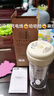 九阳（Joyoung）【生日礼物】榨汁杯 家用小型便携榨汁机 水果果蔬果汁机 辅食机搅拌杯电动多功能LJ320  实拍图