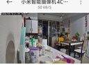 小米智能摄像机4C 3.5K 600万像素超微光全彩 AI人形侦测手机查看家用摄像头婴儿宠物看护器室内监控 实拍图