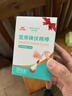 海氏海诺医用碘伏消毒液棉棒50支碘伏棉棒新生婴儿消毒碘酒不含酒精独立装 实拍图