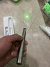 毕亚兹 激光笔大功率户外远射绿光强光激光灯镭射指星笔手电筒二合一led液晶屏幕可用工地工程专用充电款 实拍图
