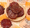 美珍香（BEE CHENG HIANG）迷你休闲烧烤辣猪肉100g 猪肉脯肉干类休闲零食美味小吃 实拍图