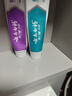 云南白药牙膏益生菌环保礼盒套装清新口气洁齿护龈成人4支410g+便携购物袋 实拍图