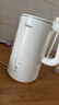 美的（Midea）电热水壶烧水壶家用养生自动断电冲奶一体恒温壶食品304不锈钢1500W速热1.5升大容量 SH15X301 实拍图