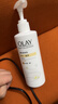 OLAY玉兰油水润沐浴露舒柔滋润保湿 佛手柑730ml 大容量男女士通用 实拍图