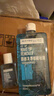 美宝莲MAYBELLINE 眼部及唇部卸妆液卸妆水40ml 旅行装生日礼物女 实拍图
