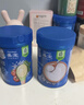 嘉宝（GERBER）混合蔬菜营养谷物高铁米粉宝宝辅食米糊250g 6月龄+100%真验厂 实拍图